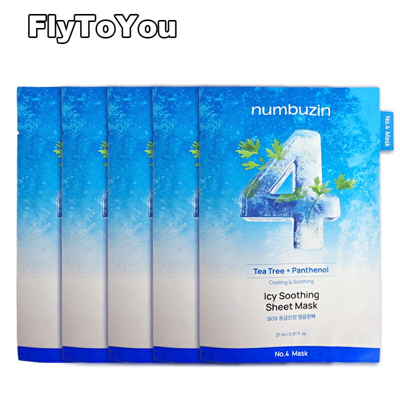 numbuzin シートマスク　プランエスクリニック 楽天市場】[5枚] numbuzin ナンバーズイン 4番 SOS急速冷却シート