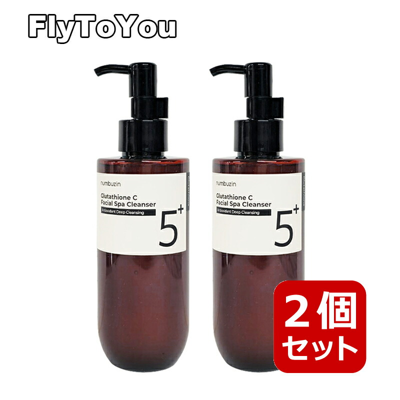 クレンジング ♥R'sshop♥2点購入まとめ割あり 楽天市場】numbuzin ナンバーズイン 5番 白玉グルタチオンC