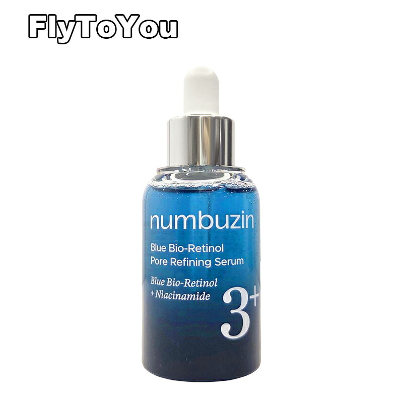 4本セット PRASADA SERUM 美容液 送料無料 Qoo10] イズエンツリー ハイパー アシッド4 AHA BHA P : スキンケア
