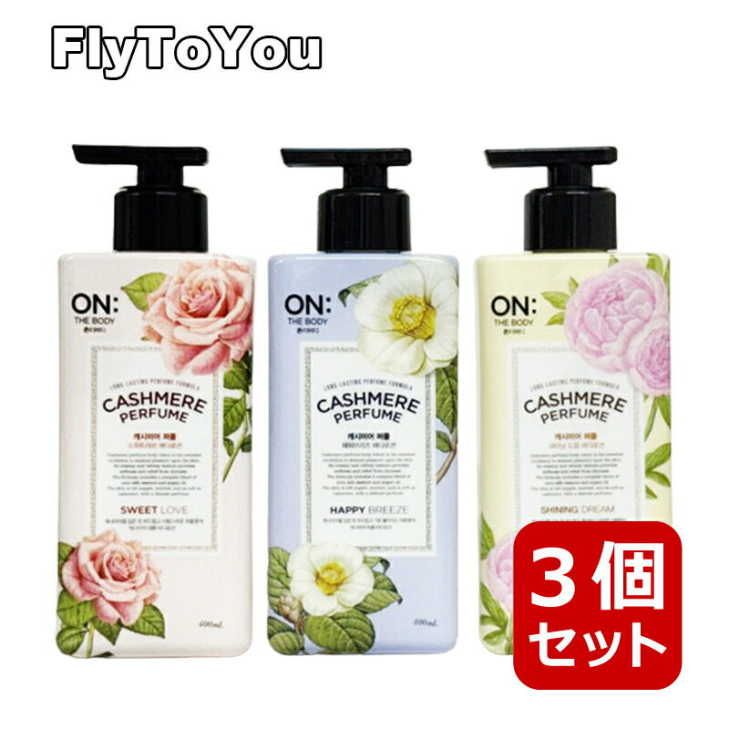 598368668-8002fly.jpg