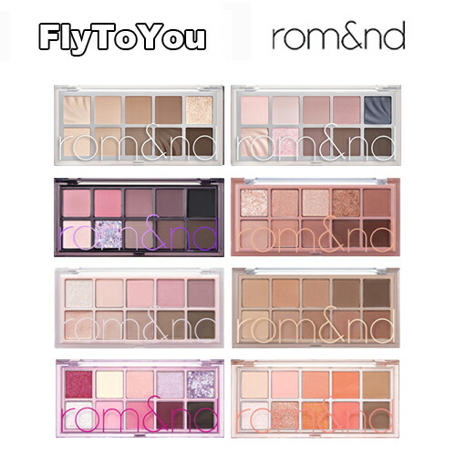 楽天市場】ロムアンド 数量限定 2025 ロムアンドランダム 5点 + マスク