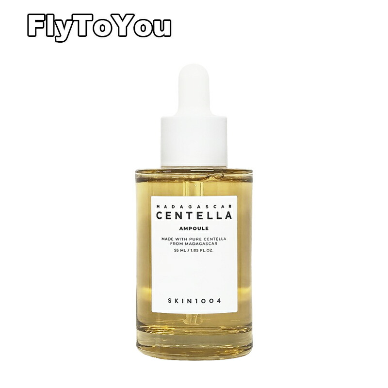 楽天市場】SKIN1004 マダガスカル センテラ トラベルキット 5点セット