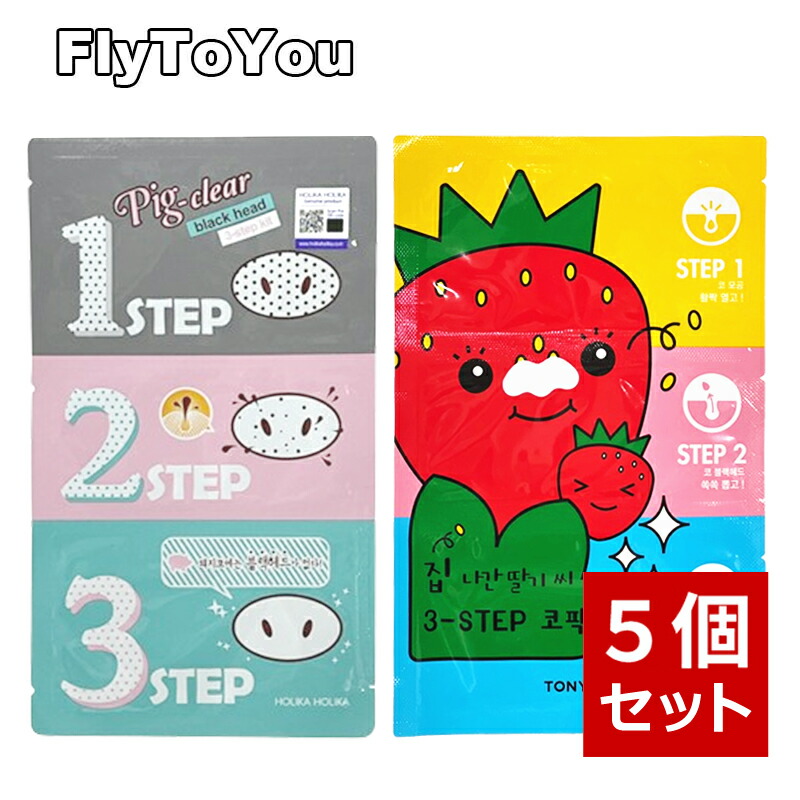 楽天市場】【国内発送】トニーモリー TONYMOLY バイオEX セル