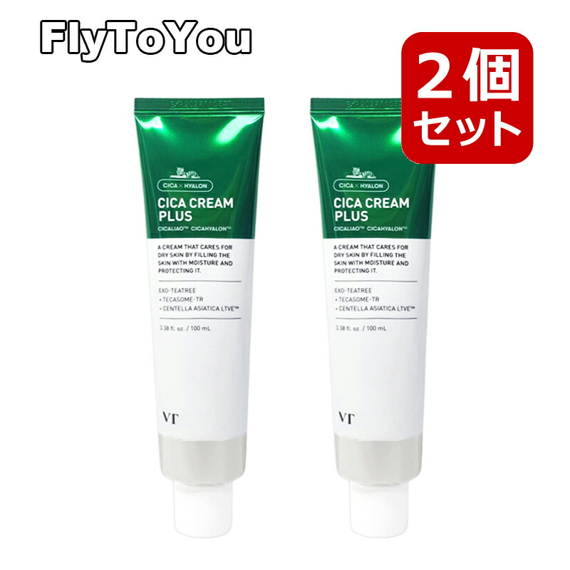 VT CICA CREAM 6個セット imgrc0100933478.jpg