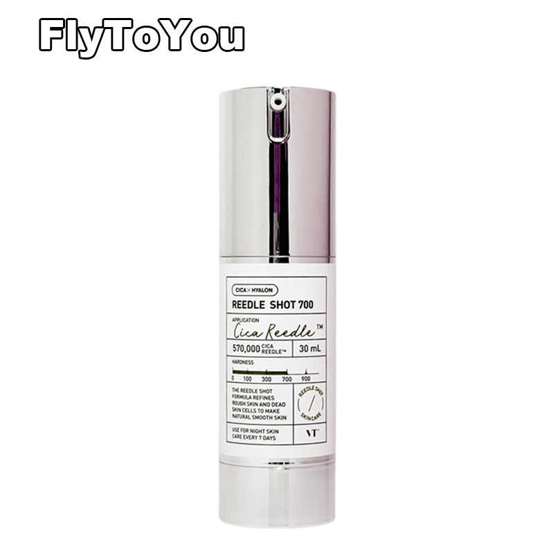 楽天市場】VT COSMETICS リードルショット100 300 700 (30ml