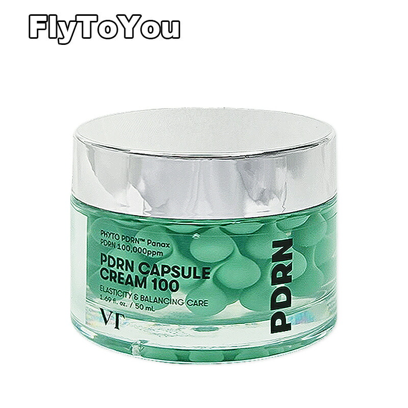 AZATMASK (アザトマスク) | lekarka レカルカ 美顔器 マスク