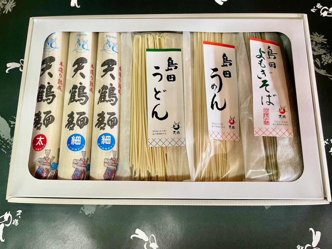 プレゼント ギフト　うどん　そば 天鶴麺よくばりセット　乾麺　贈答用　2360ｇ　本造熟成天鶴麺（太麺）　本造熟成天鶴麺（細麺）　島田うめん　島田うどん　島田よもぎそば　蕎麦