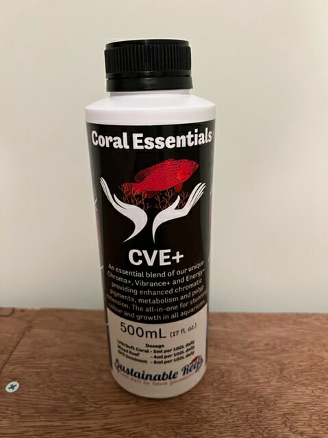 91％以上節約 500ml マグネシウム Magnesium プラストレース Coral Trace Essentials 海水魚用品