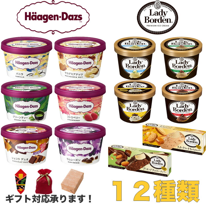 楽天市場】箱パンパン！お菓子詰めすぎBOX 40種類 お菓子