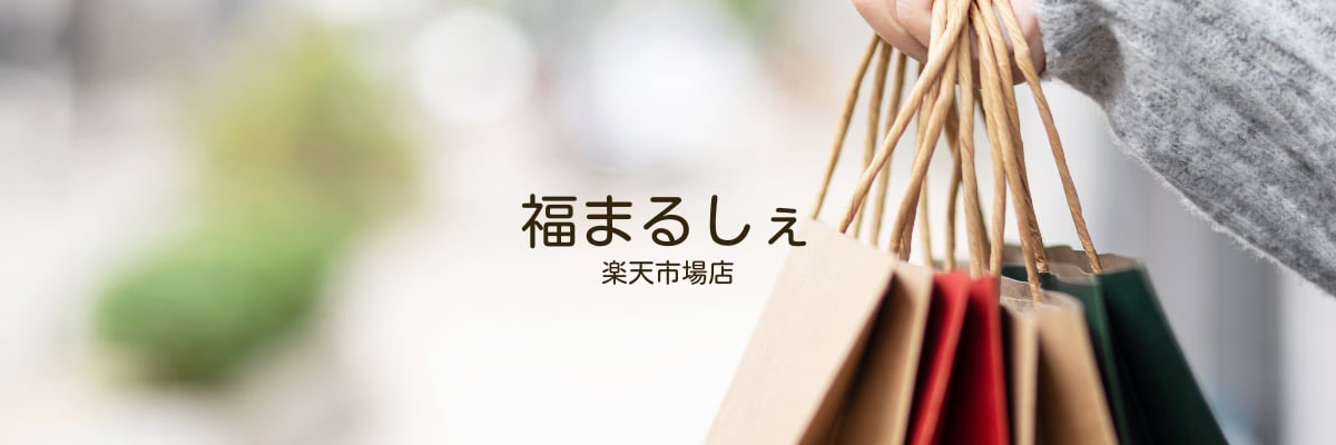 ʡޤ뤷ŷԾŹꤹξʤ갷ʡޤ뤷