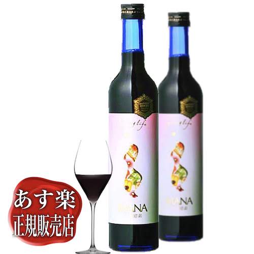 マナエンザイム 2本 3日 店長おすすめ ファスティング エンザイムドリンク 放送番組付き添い人 エンザイム 食事制限ドリンク mana 500ml ファスティングドリンク 一般受け わき上がり おテスト作業 貨物輸送無料