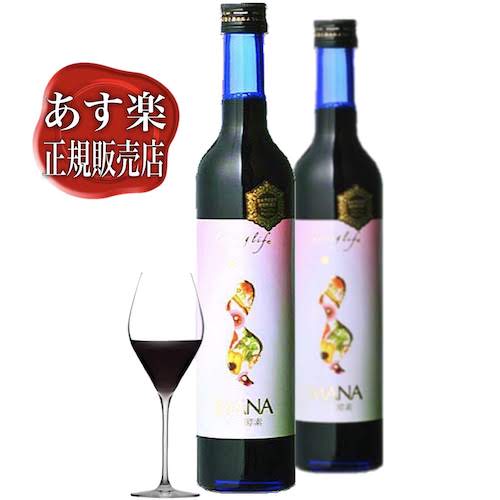 今だけセール！37℃のしずく  サンザシドリンク4本セット 楽天市場】送料無料 レイナカンパニー ※37℃のしずく(さんざし