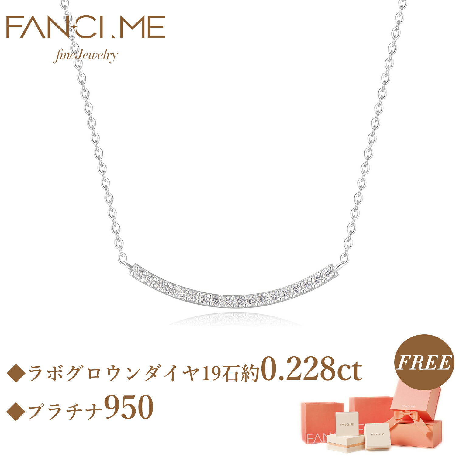 楽天市場】FANCIME プラチナ ダイヤモンド ネックレス