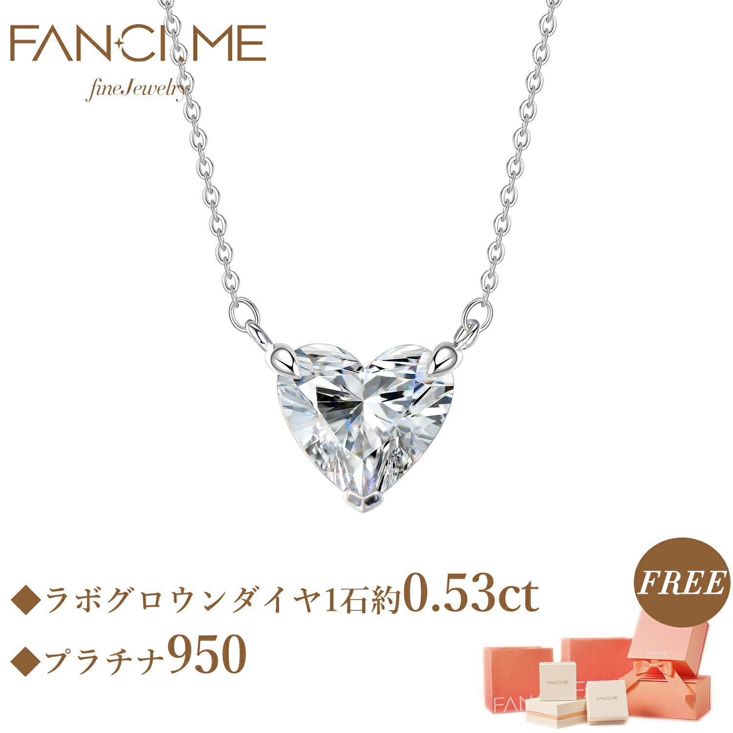 LKサロン キャンディーラボ ハートシェイプ0.3ct K18PG 楽天市場】K18YG/PG/WG【0.3ctup】ハートカットダイヤモンド