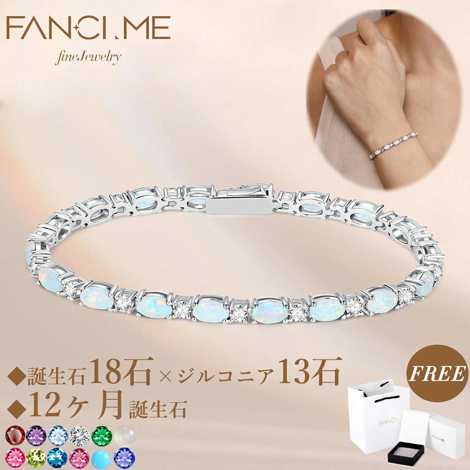 楽天市場】FANCIME モアッサナイト ブレスレット レディース