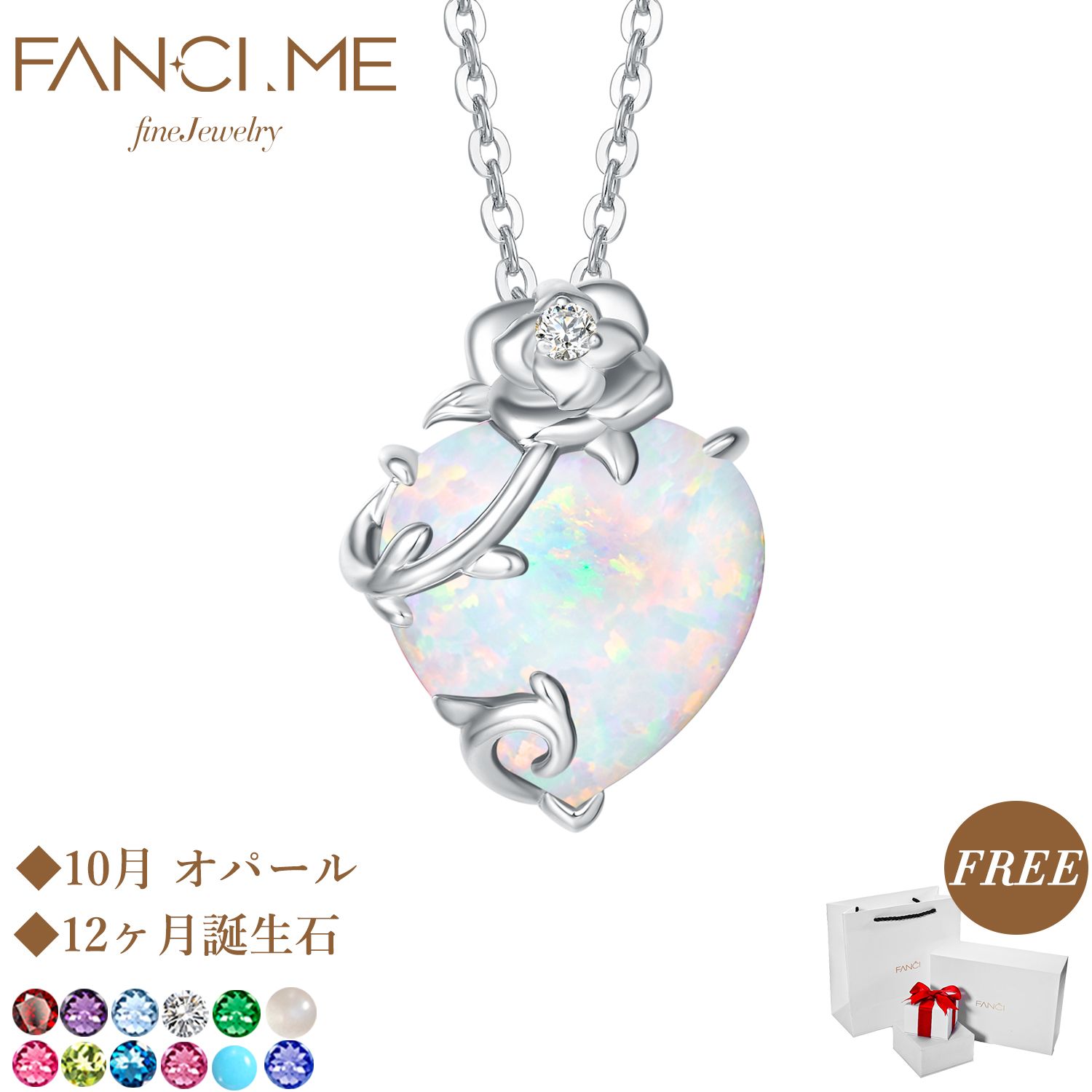 楽天市場】FANCIME ダイヤモンド ネックレス レディース 天然石 K18