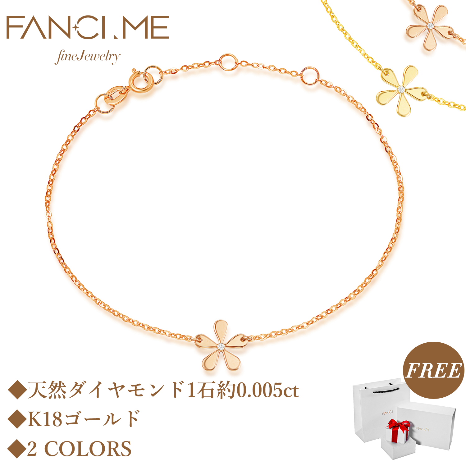 楽天市場】[10%OFF]FANCIME K18 イエローゴールド 天然石 ムーン