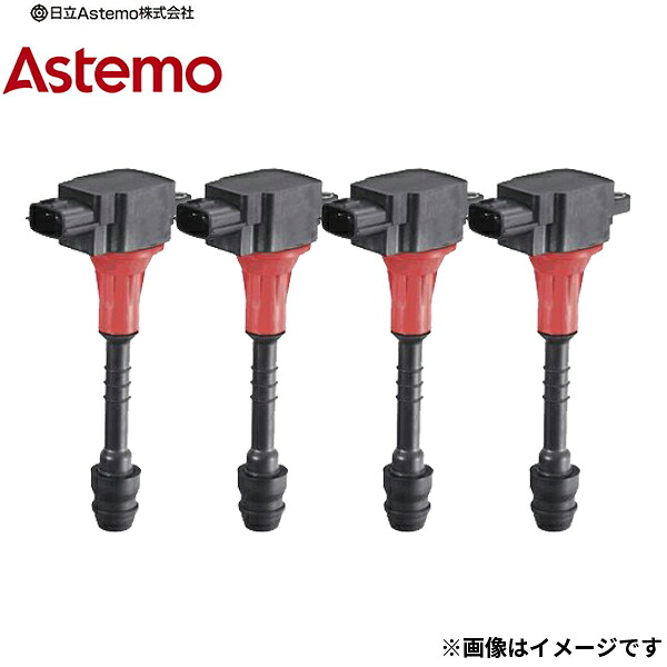 メビウス ZVW41N ダイハツ 日立製イグニッションコイルル 4本セット U19T14-COIL 15,400円