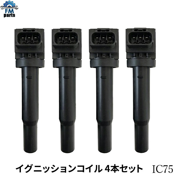 楽天市場】スイフト ZC72S ZD72S ZC83S ZD83S 新品 強化