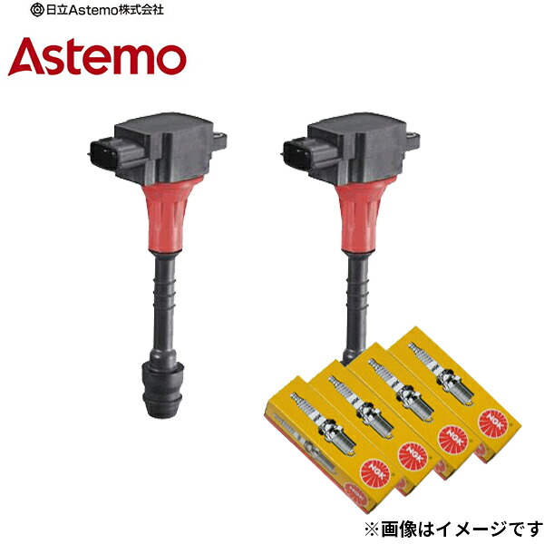 ムーヴ L902S ダイハツ 日立製 イグニッションコイル 2本 NGK製イリジウムプラグ 4本 セット Astemo※沖縄は送料856円クーポン対象外商品|FMパーツ