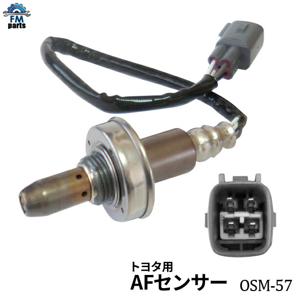楽天市場】ノア ZRR75G ZRR75W / ヴォクシー ZRR70G ZRR70W A/F