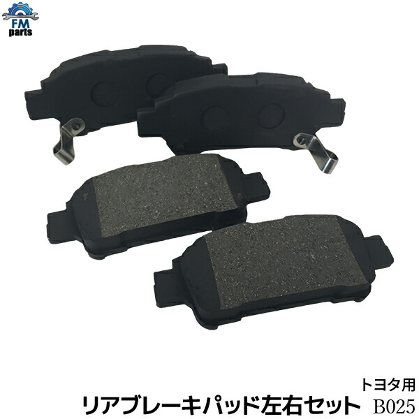 楽天市場】ノア / ヴォクシー ZRR70G ZRR70W ZRR75G ZRR75W