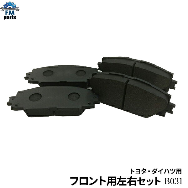 楽天市場】プロボックス / サクシード NCP160V NCP165V NSP160V