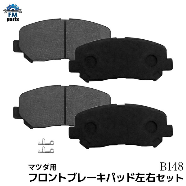 マツダ CX-5 KE2Aw フロントブレーキキャリパー左右