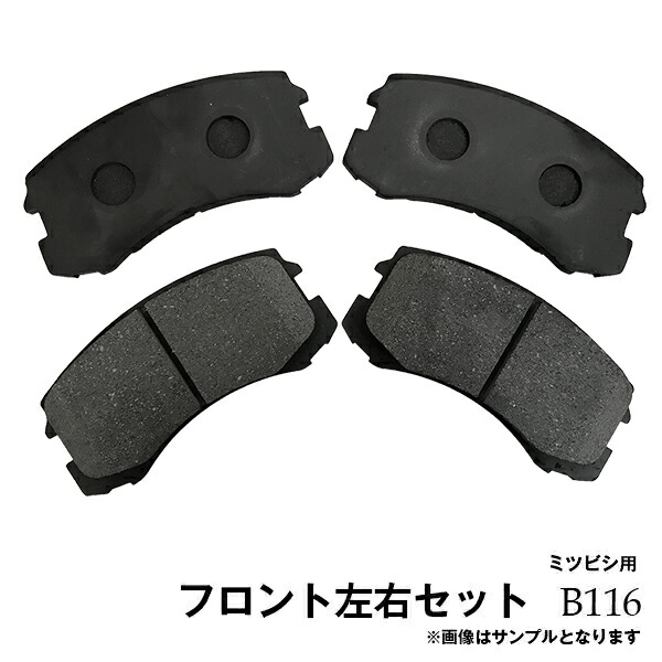 mana 楽天市場】【在庫一掃SALE】コルト コルトプラスに適合！Z27A