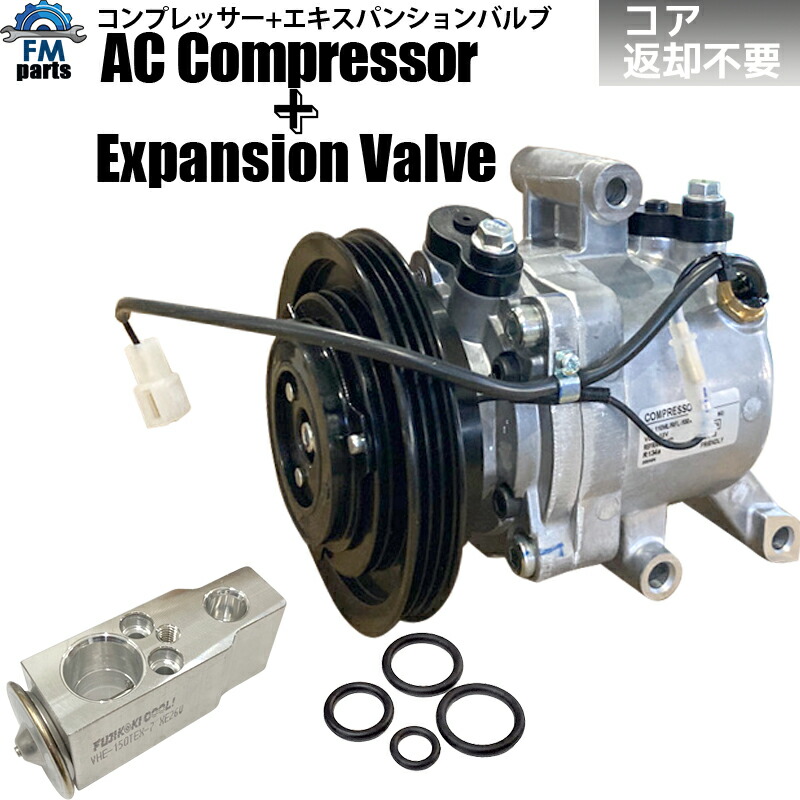 タント L375S L385S LA600S LA610S , タントエグゼ L455S L465S