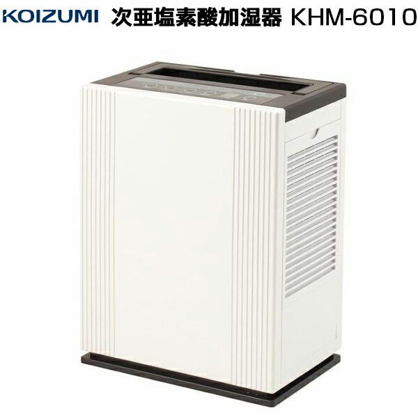 楽天市場】【送料無料】KAZ 気化式加湿器（約25〜42畳用