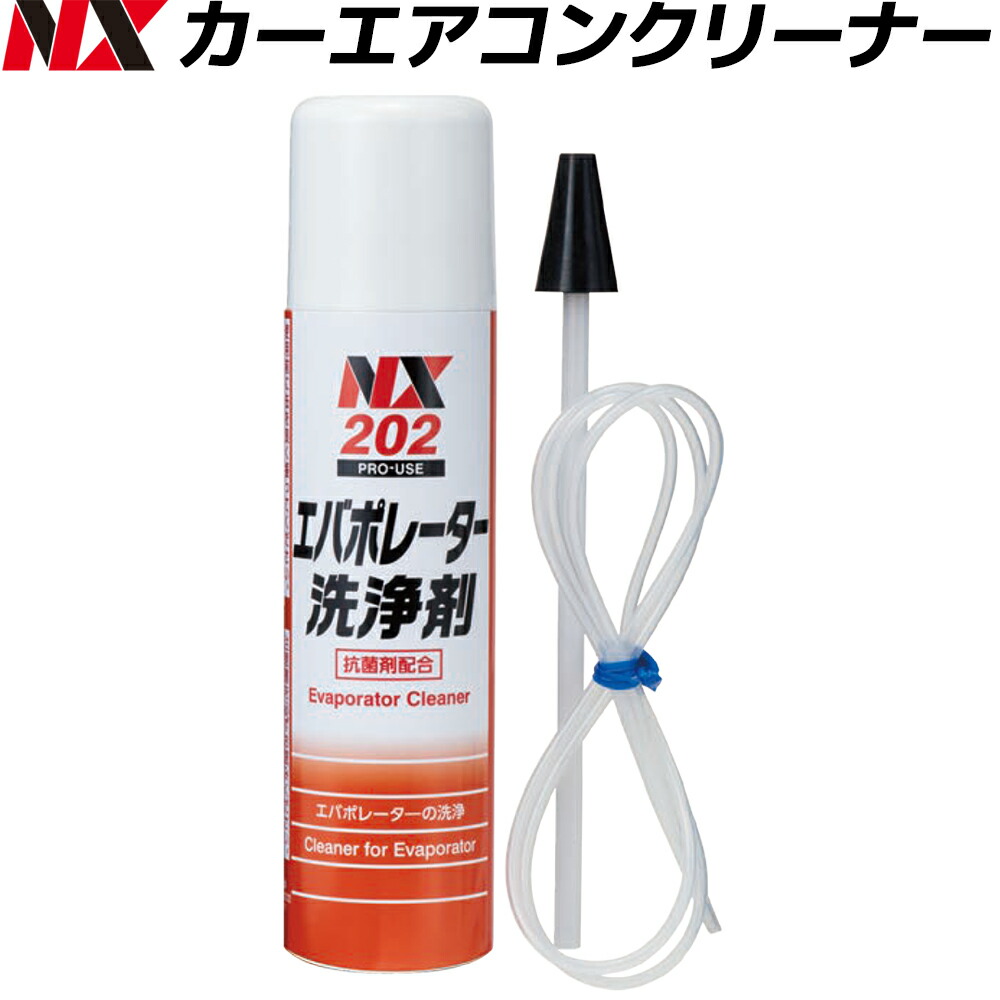 エンジンオイル0w-20 20L缶 Shell HELIX HX5 PLUS 楽天市場】【送料無料】 ShellHelix Shell Helix HX5 PLUS SP 0W