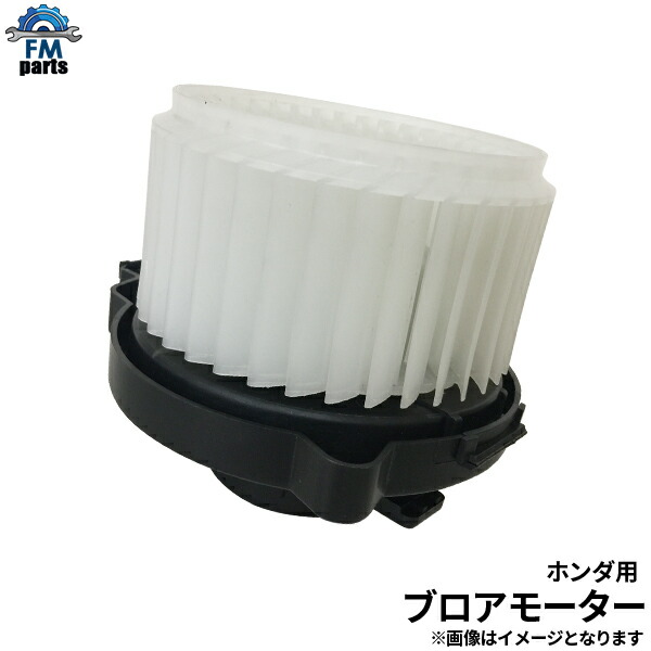 ライフ ゼスト Jb5 6 7 8 je1 用 ボルドワールド エアサス ライフ ゼスト Jb5 6 7 8 je1 用 ボルドワールド エアサス ライフ