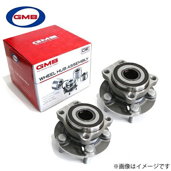 GMB 　ラフェスタ　セレナ　日産用　ハブベアリング リア左右2個セット GMB セレナ C26 リア ハブベアリング 左右 2個セット GH31970M