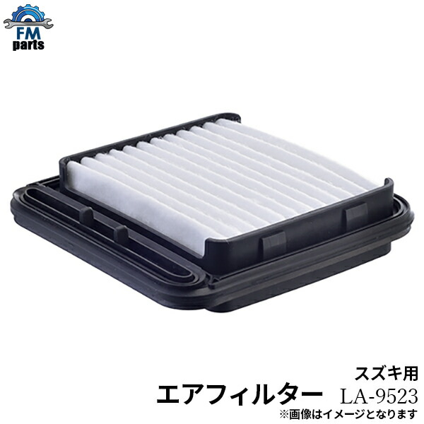最大94％オフ！ セルボ HG21S パレット MK21S ラパン HE22S ワゴンR 