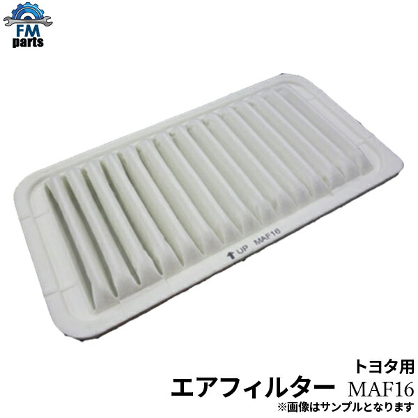 [送料無理]トヨタ ヴォクシー ノア AZR60G AZR65G 左 テールランプ テールライト ICHIKOH 28-159 型式:TA-AZR60G｜ヴォクシー(トヨタ)の総合情報 | グーネット