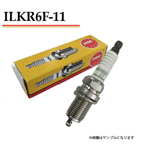 楽天市場】【ネコポス】NGK製 イリジウムスパークプラグ ツイン