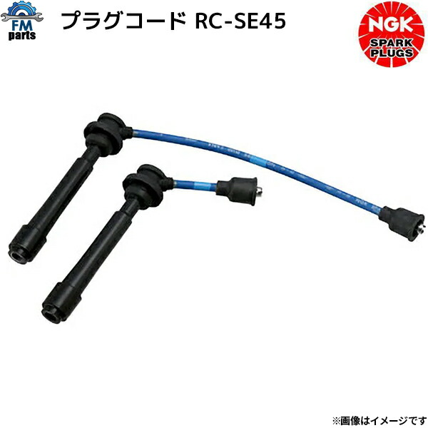 楽天市場】スイフトスポーツ HT81S ZC31S 新品 ハイパワー 強化