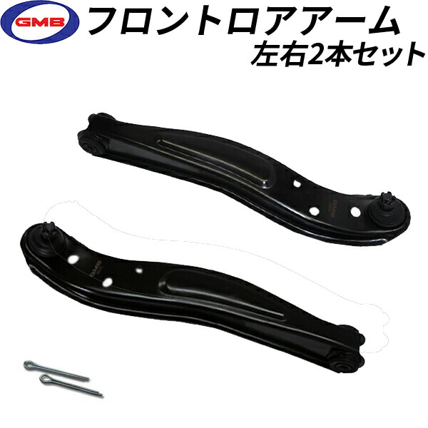 楽天市場】ハイゼット S200P S201P ハイゼットトラック GMB製