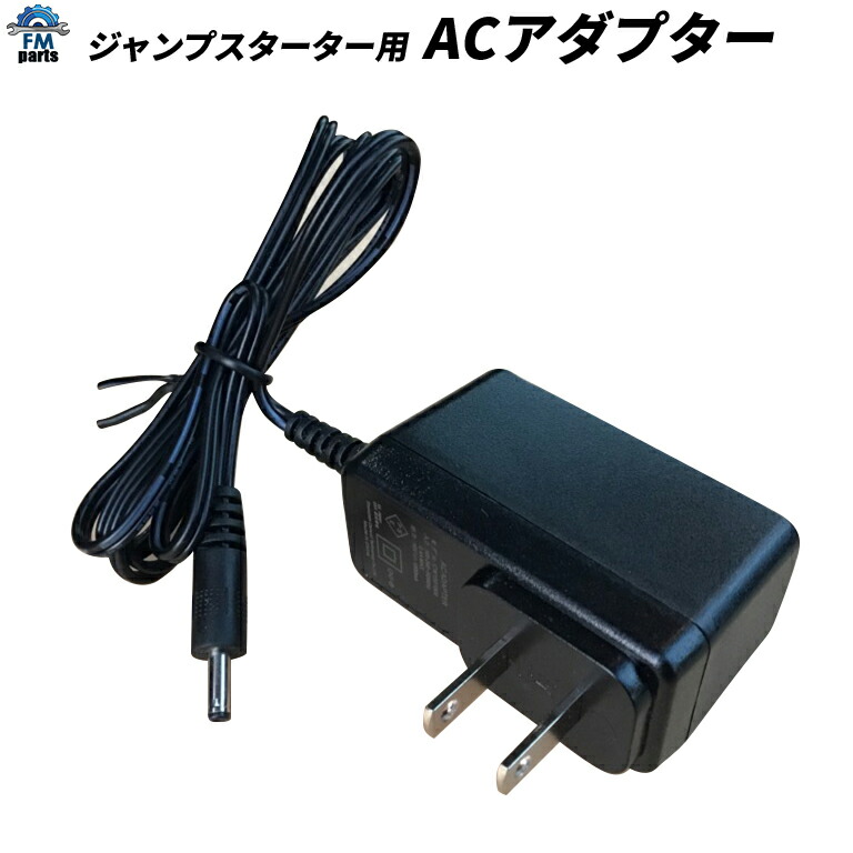 楽天市場】ハイゼット S201C S201P S211C S211P 純正品番：88320-B5020 リビルト エアコンコンプレッサー ACコンプレッサー  ダイハツ※クーポン対象外商品となります。 : FMパーツ