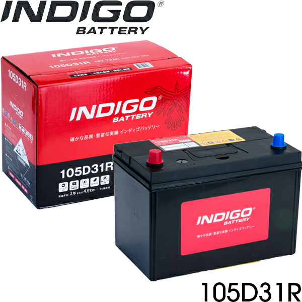 楽天市場】【メーカー直送 法人なら500円割引】イスズ ジャーニー