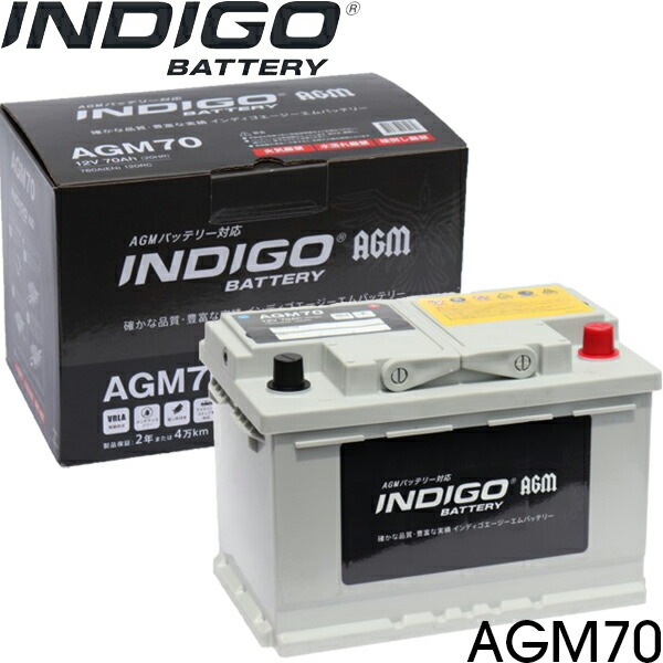 楽天市場】FD-AGM70 FreedomCraft フリーダムクラフト 輸入車用