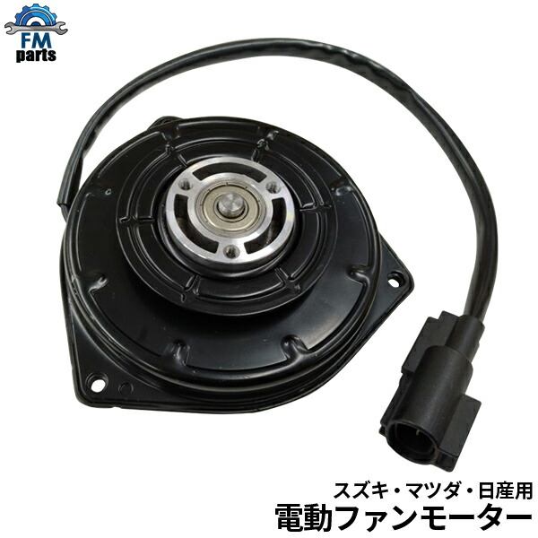 楽天市場】フレア MJ34S / フレアワゴン MM32S リビルト エアコン