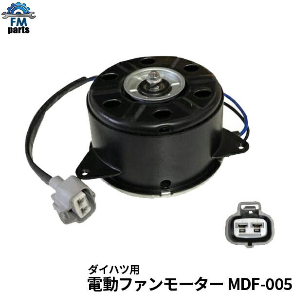 楽天市場】バモス HM1 HM3 / バモスホビオ HM3 HM4 HJ1 HJ2 リビルト エアコンコンプレッサー ACコンプレッサー  ホンダ※クーポン対象外商品となります。 : FMパーツ