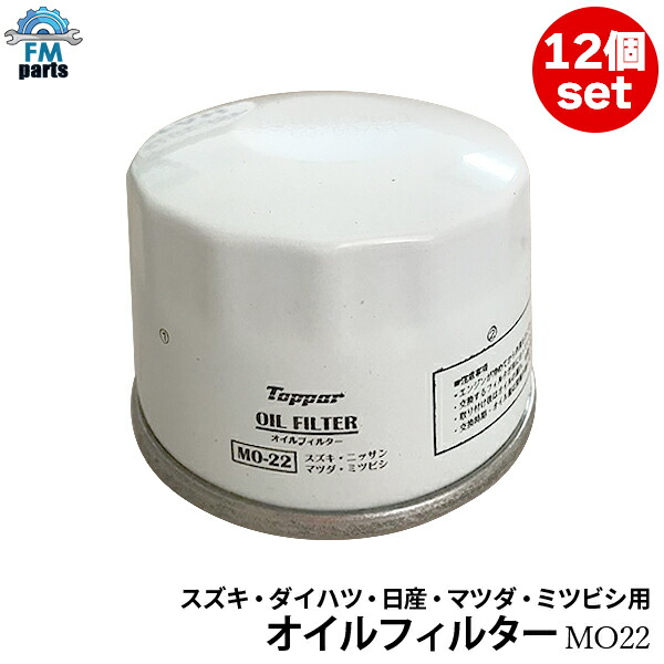 アルトオイル×2+アルトミスト×2 ○オーガニックオイル（16種類の植物オイル配合）です