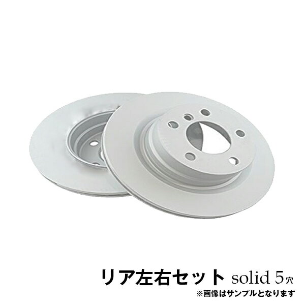 レガシィBR9 BM9リアディスクローター2枚セット　未使用品 レガシィ BR9 BM9 ディスクローター 2枚セット リア 日立 Astemo F6