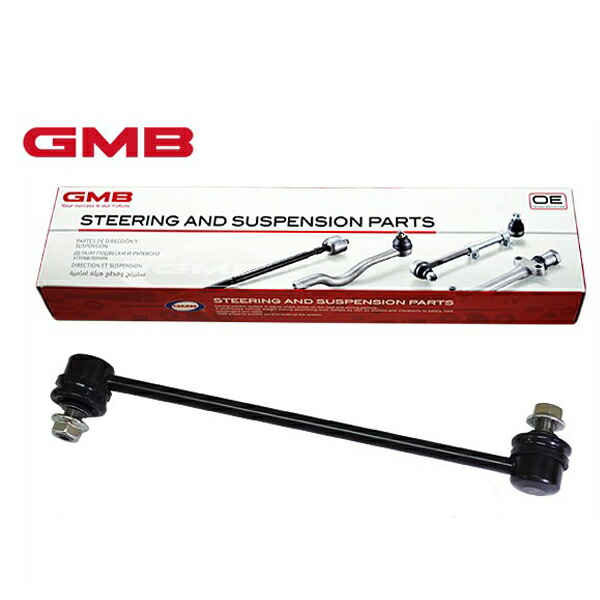 楽天市場】N-BOX JF3 JF4 フロント スタビライザーリンク 右側 スタビ