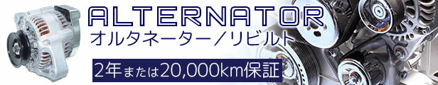 楽天市場】ワゴンR MH21S MH22S MH23S MH34S MH44S 左右 フロント ブレーキ ディスクローター＆パッドセット R11B83  R011B083※沖縄・離島は送料816円 : FMパーツ