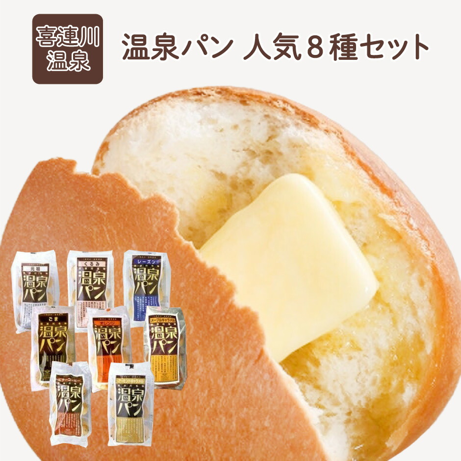 くるみパンさん専用 osp-8p-m2.jpg