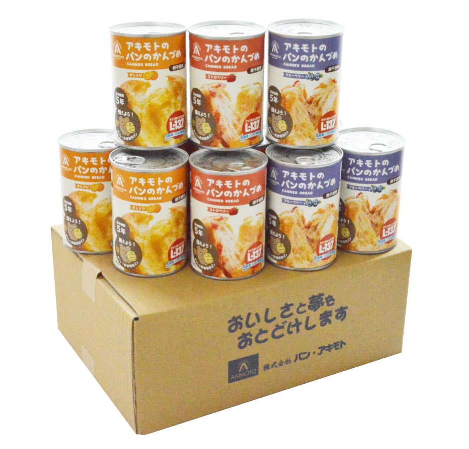 早い者勝ち 新発売 パン アキモト パンのかんづめ 乳酸菌入 12缶セット 長期保存5年 パンの缶詰 非常食 防災 備蓄 栃木県産品 那須塩原市  turbonetce.com.br